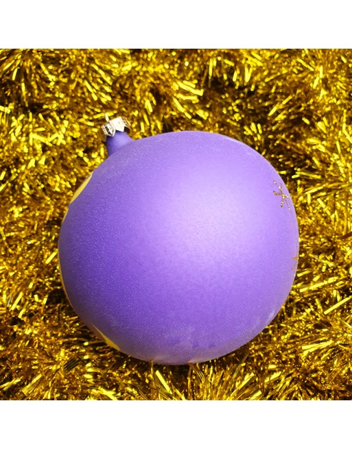 Bombka 15cm/1szt dekor z dedykacją imieniem święta